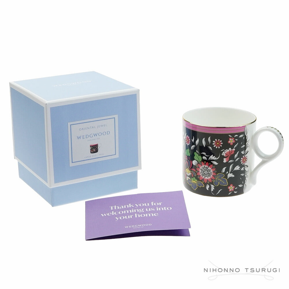 ウェッジウッド (WEDGWOOD) ワンダーラスト オリエンタルジュエル マグカップ 350ml