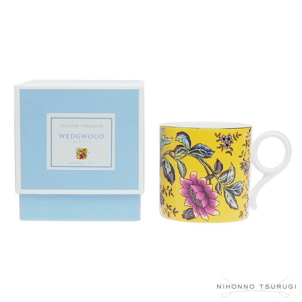 ウェッジウッド (WEDGWOOD) ワンダーラスト イエロー トンキン マグカップ 350ml