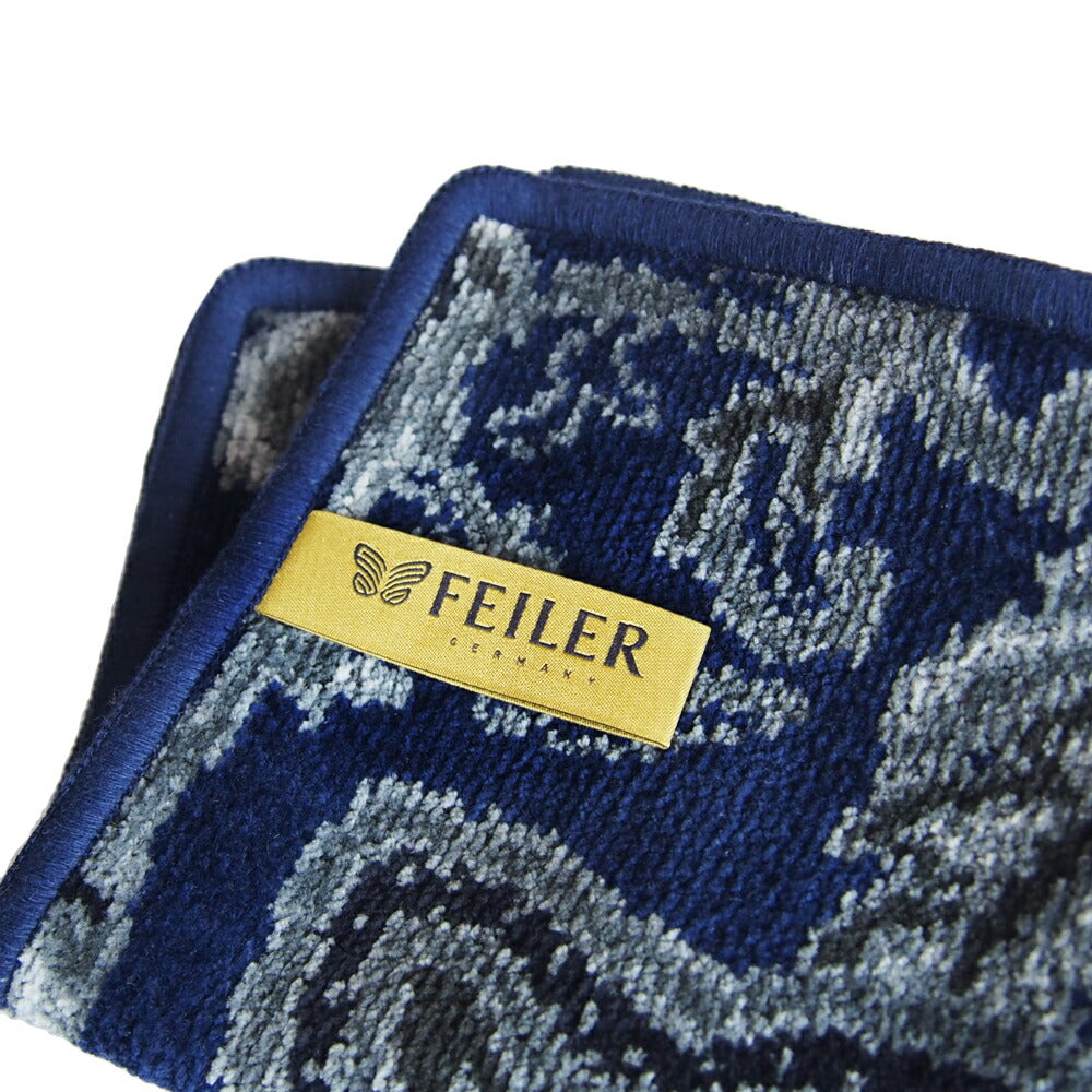 フェイラー (FEILER) ジャマール ウォッシュクロス ネイビーブルー 25cm