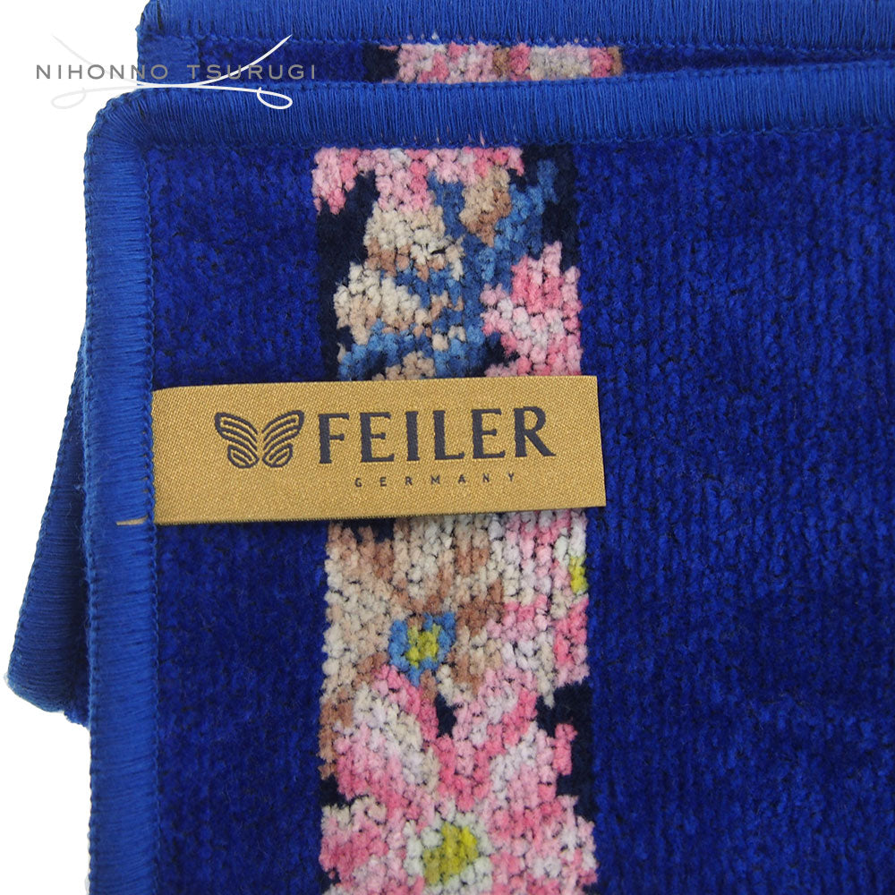 フェイラー (FEILER) コスモス ブルー タオルハンカチ 25x25 各色