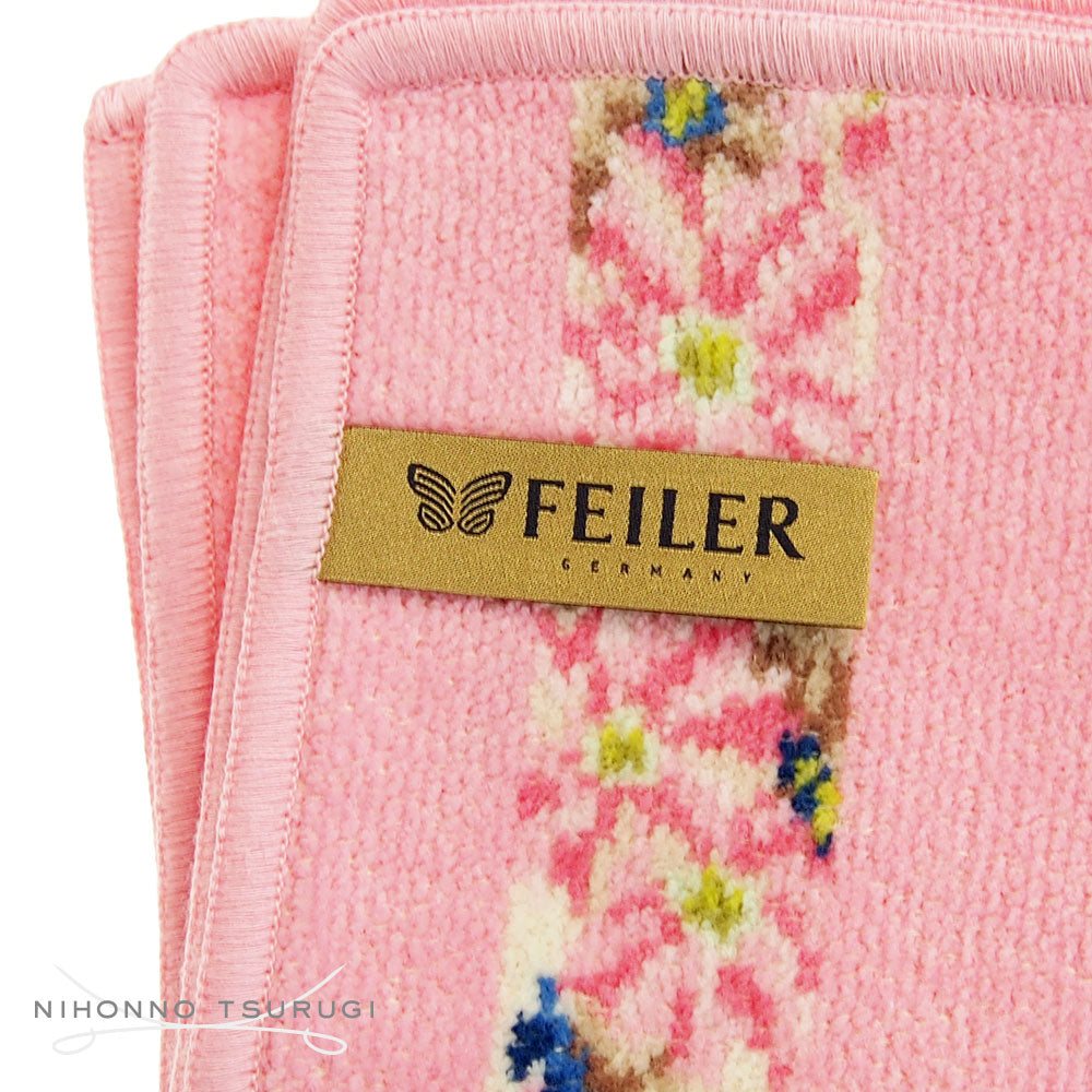 フェイラー (FEILER) コスモス ベージュ タオルハンカチ 25x25 各色