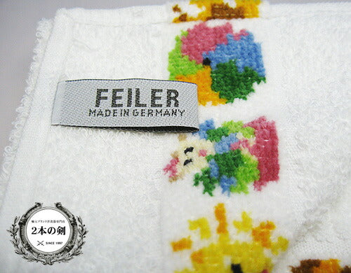 フェイラー (FEILER) ベンジャミン タオルハンカチ ホワイト 30cm