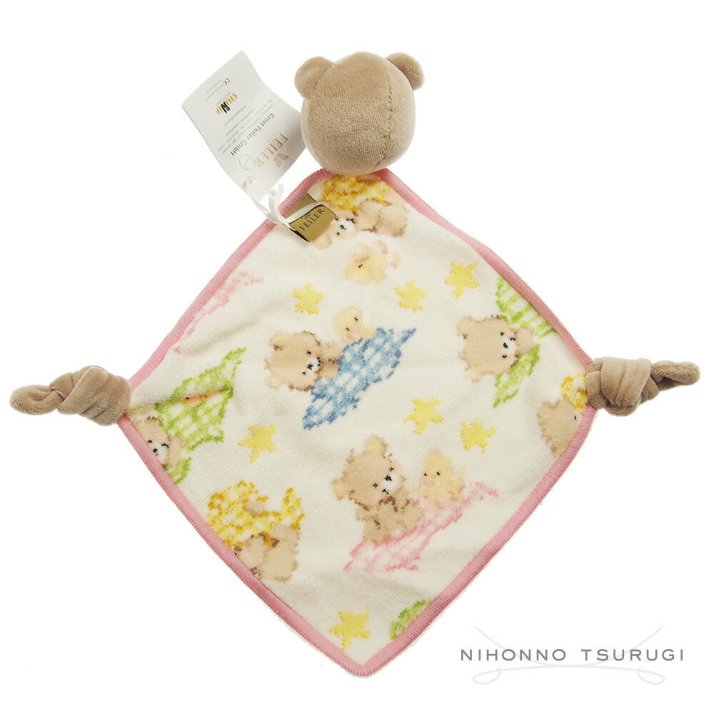 フェイラー (FEILER) ベン＆ファイン コンフォーター 25×25