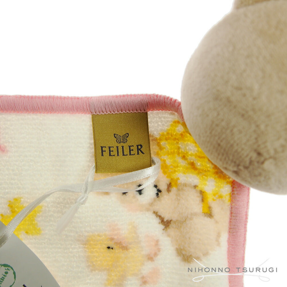 フェイラー (FEILER) ベン＆ファイン コンフォーター 25×25