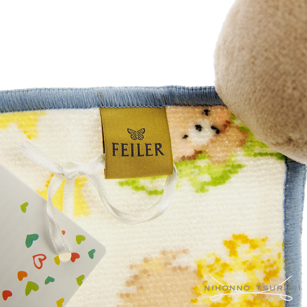 フェイラー (FEILER) ベン＆ファイン コンフォーター 25×25