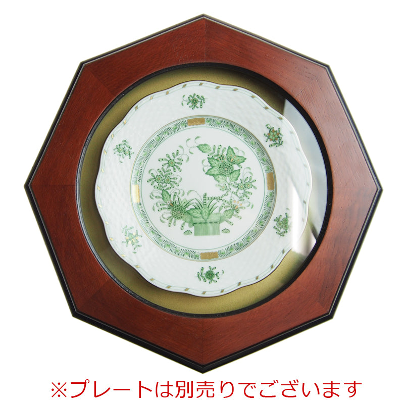 18-20cmプレート用 木製フレーム コペンハーゲン  イヤープレート向け