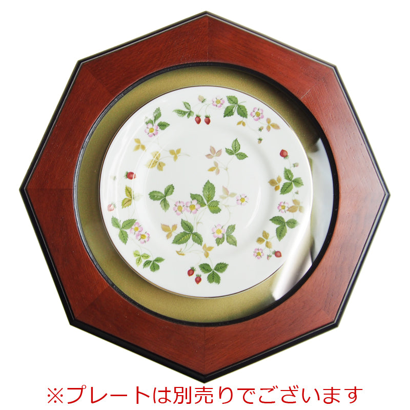 18-20cmプレート用 木製フレーム コペンハーゲン  イヤープレート向け